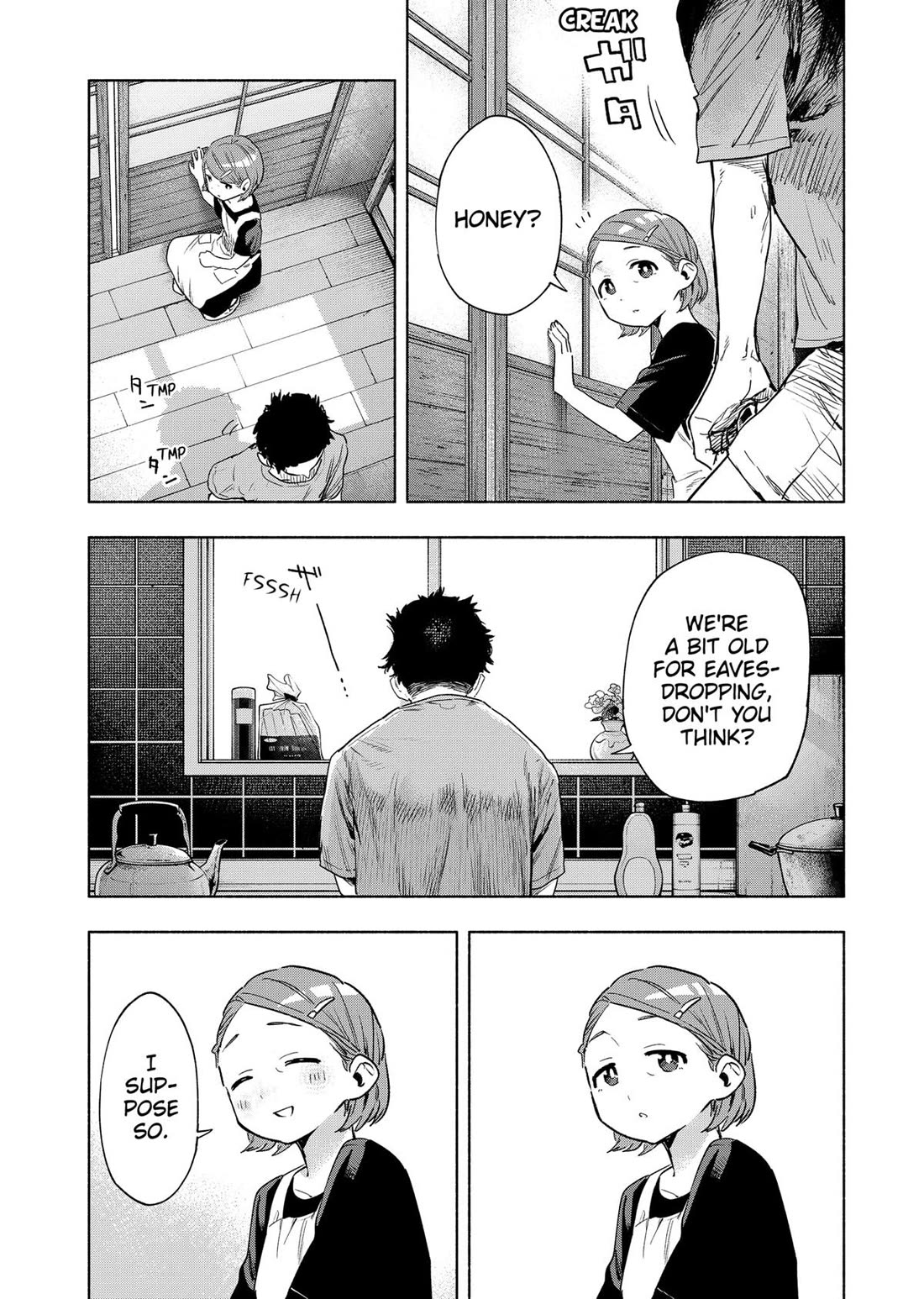 MagiLumiere Co., Ltd. Chapter 125 page 9 - Chapter 125