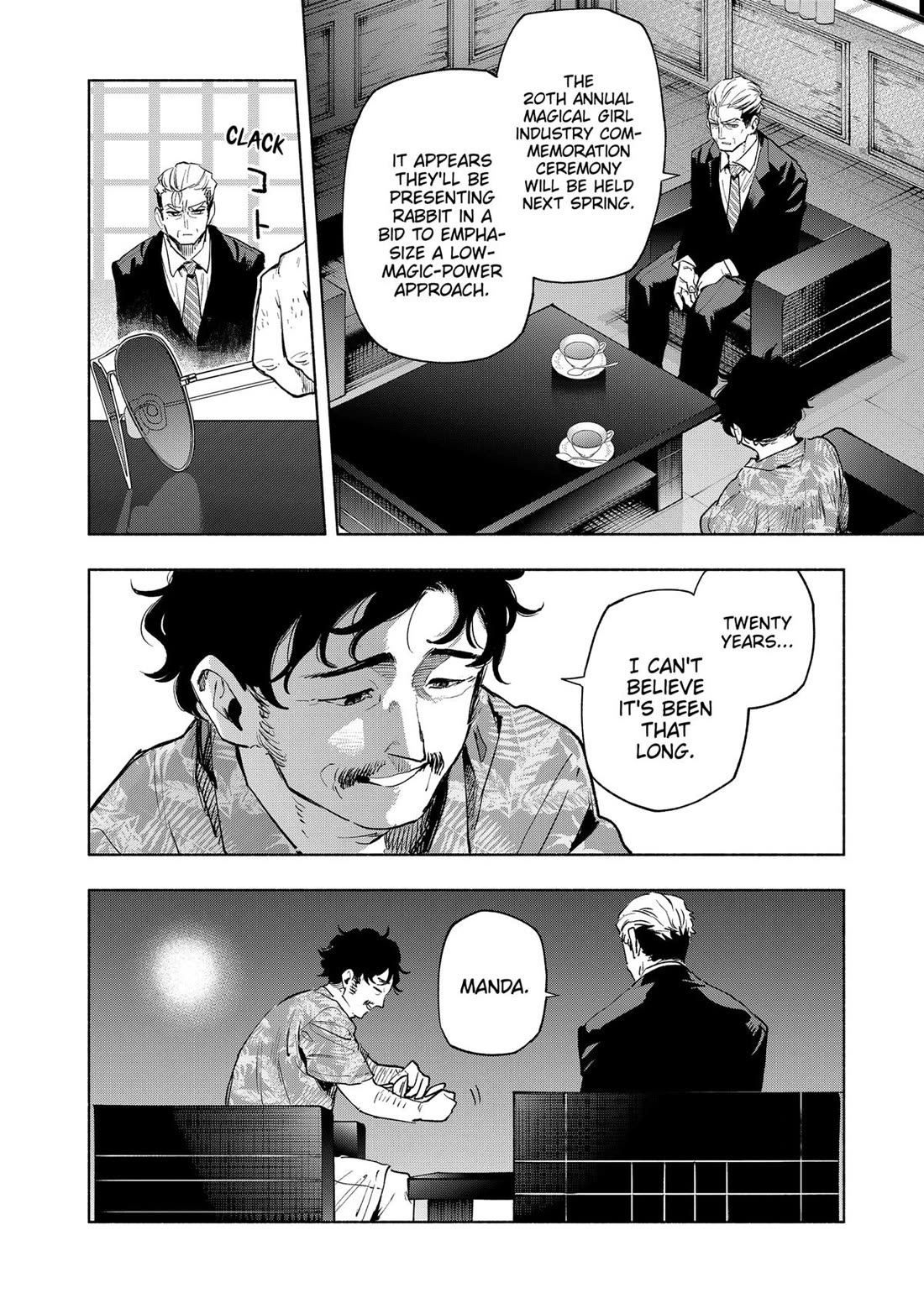 MagiLumiere Co., Ltd. Chapter 126 page 12 - Chapter 126
