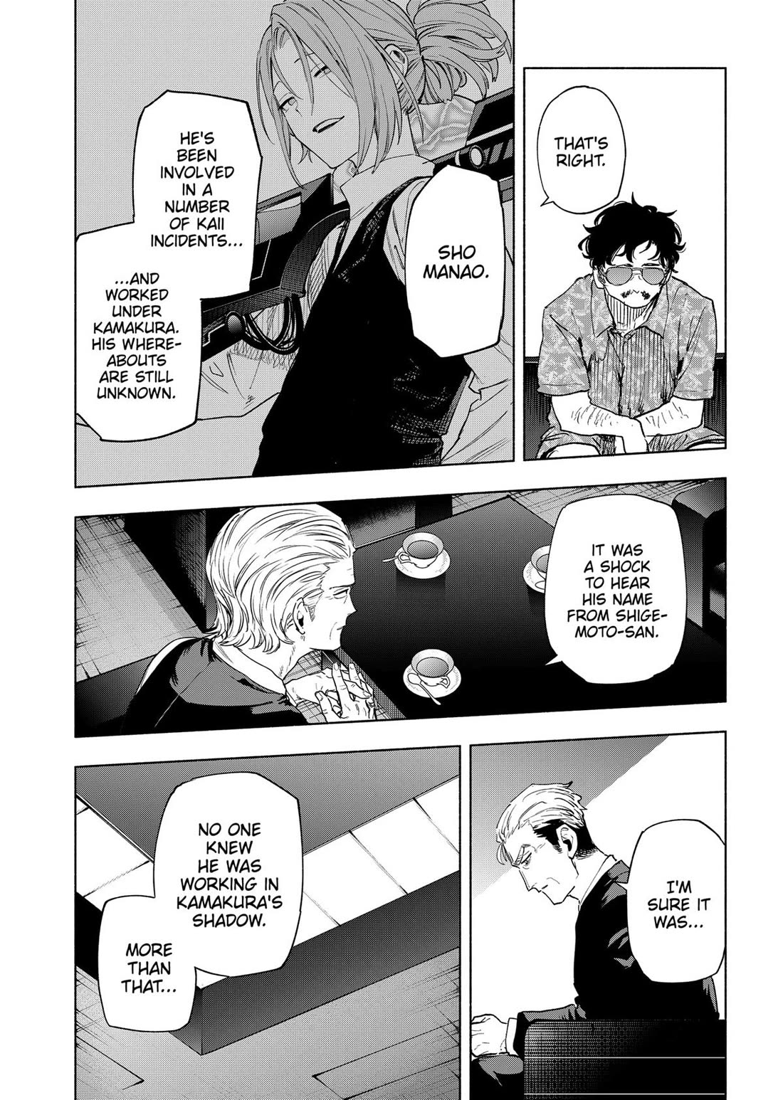 MagiLumiere Co., Ltd. Chapter 126 page 16 - Chapter 126