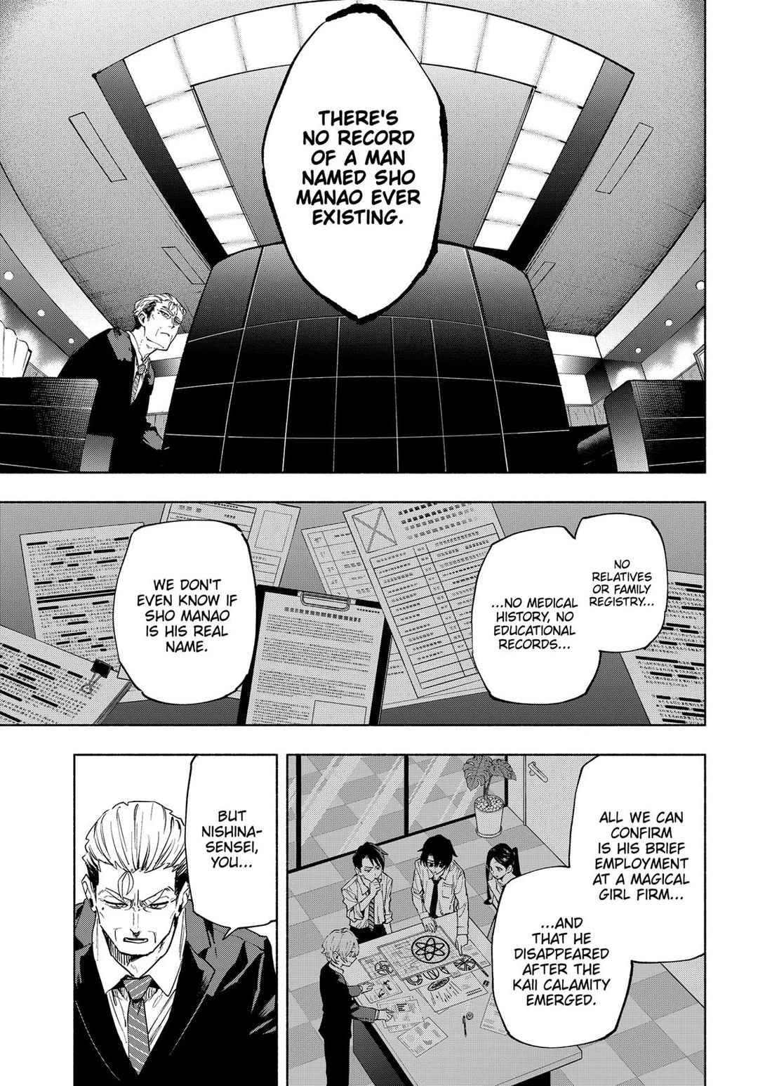 MagiLumiere Co., Ltd. Chapter 126 page 17 - Chapter 126