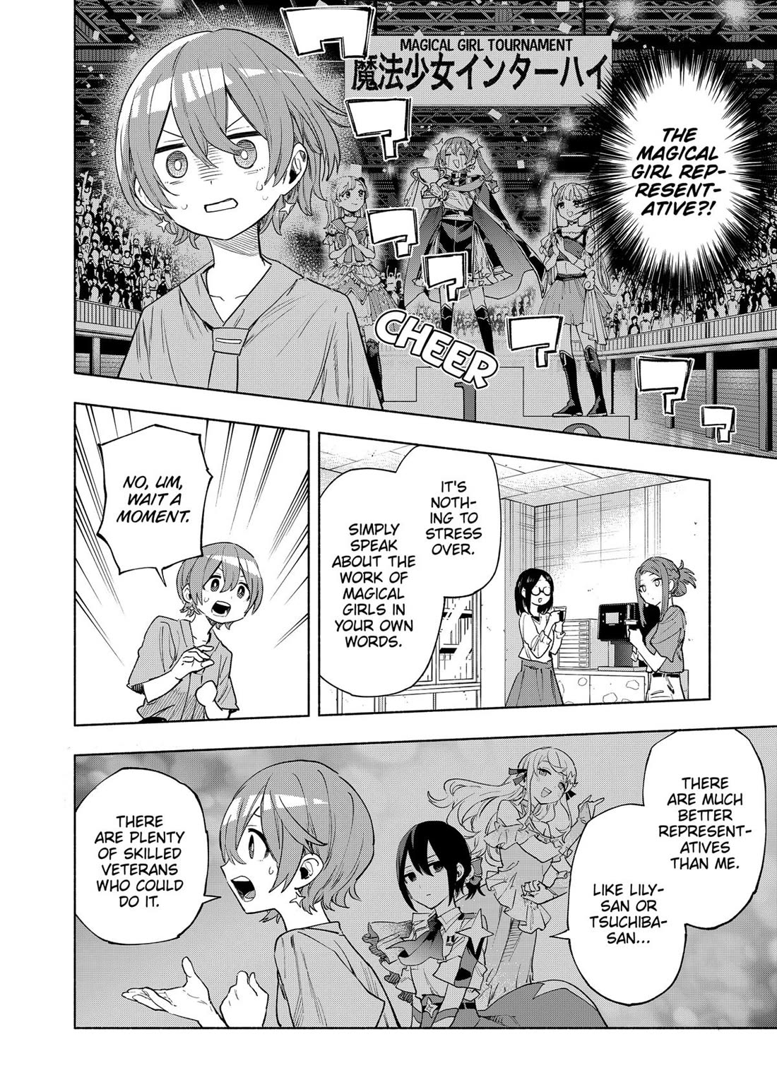 MagiLumiere Co., Ltd. Chapter 126 page 2 - Chapter 126