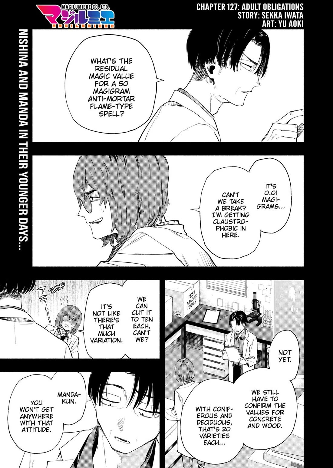 MagiLumiere Co., Ltd. Chapter 127 page 1 - Chapter 127