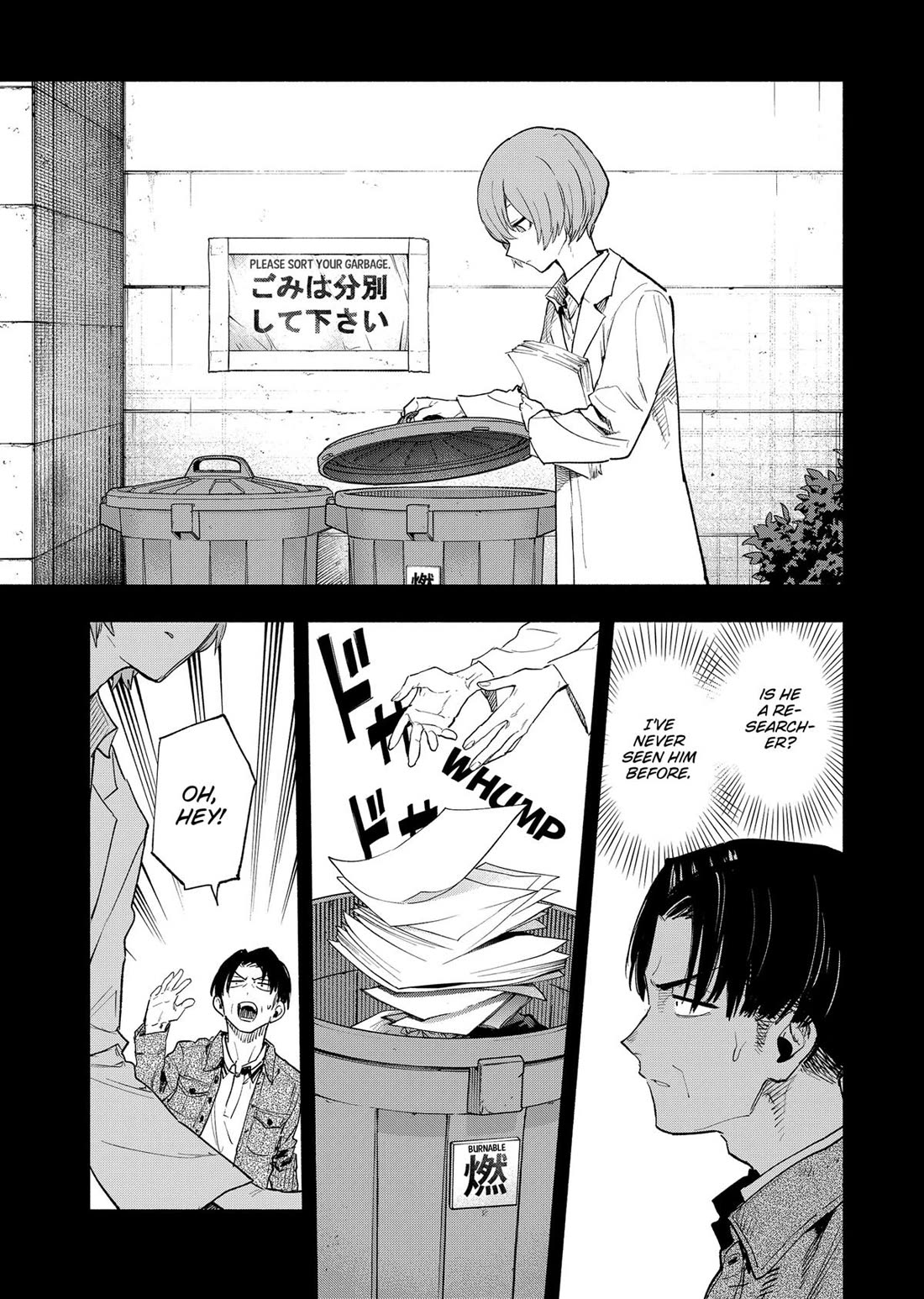 MagiLumiere Co., Ltd. Chapter 127 page 11 - Chapter 127