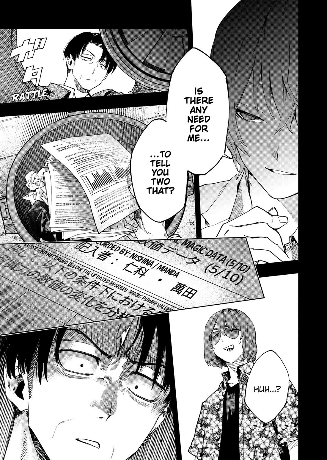 MagiLumiere Co., Ltd. Chapter 127 page 13 - Chapter 127