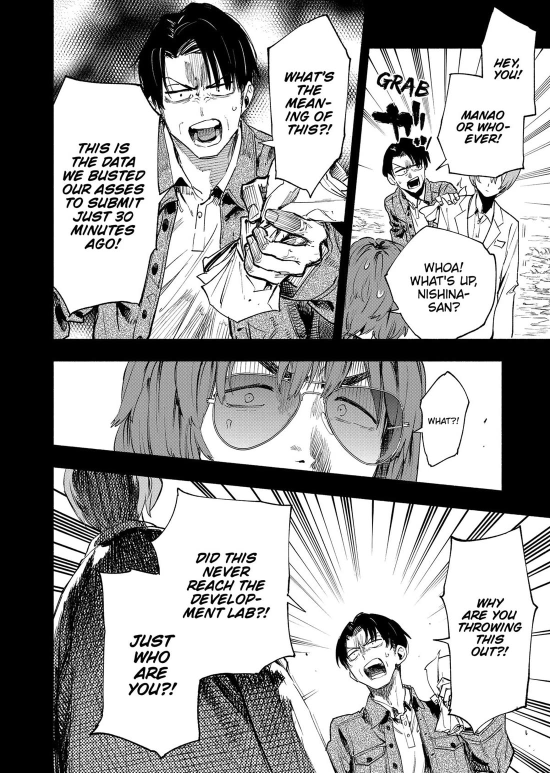 MagiLumiere Co., Ltd. Chapter 127 page 14 - Chapter 127