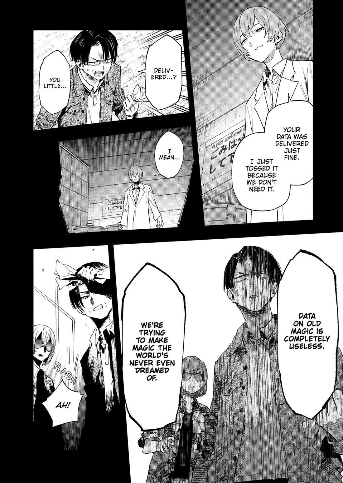 MagiLumiere Co., Ltd. Chapter 127 page 16 - Chapter 127