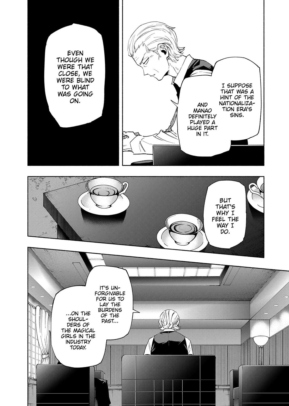MagiLumiere Co., Ltd. Chapter 127 page 18 - Chapter 127