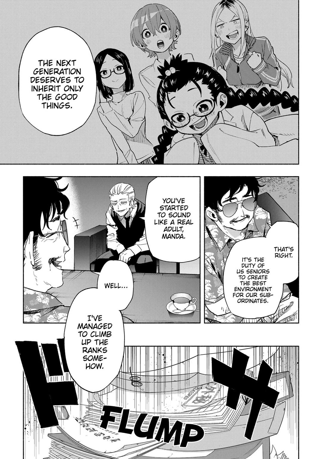 MagiLumiere Co., Ltd. Chapter 127 page 19 - Chapter 127