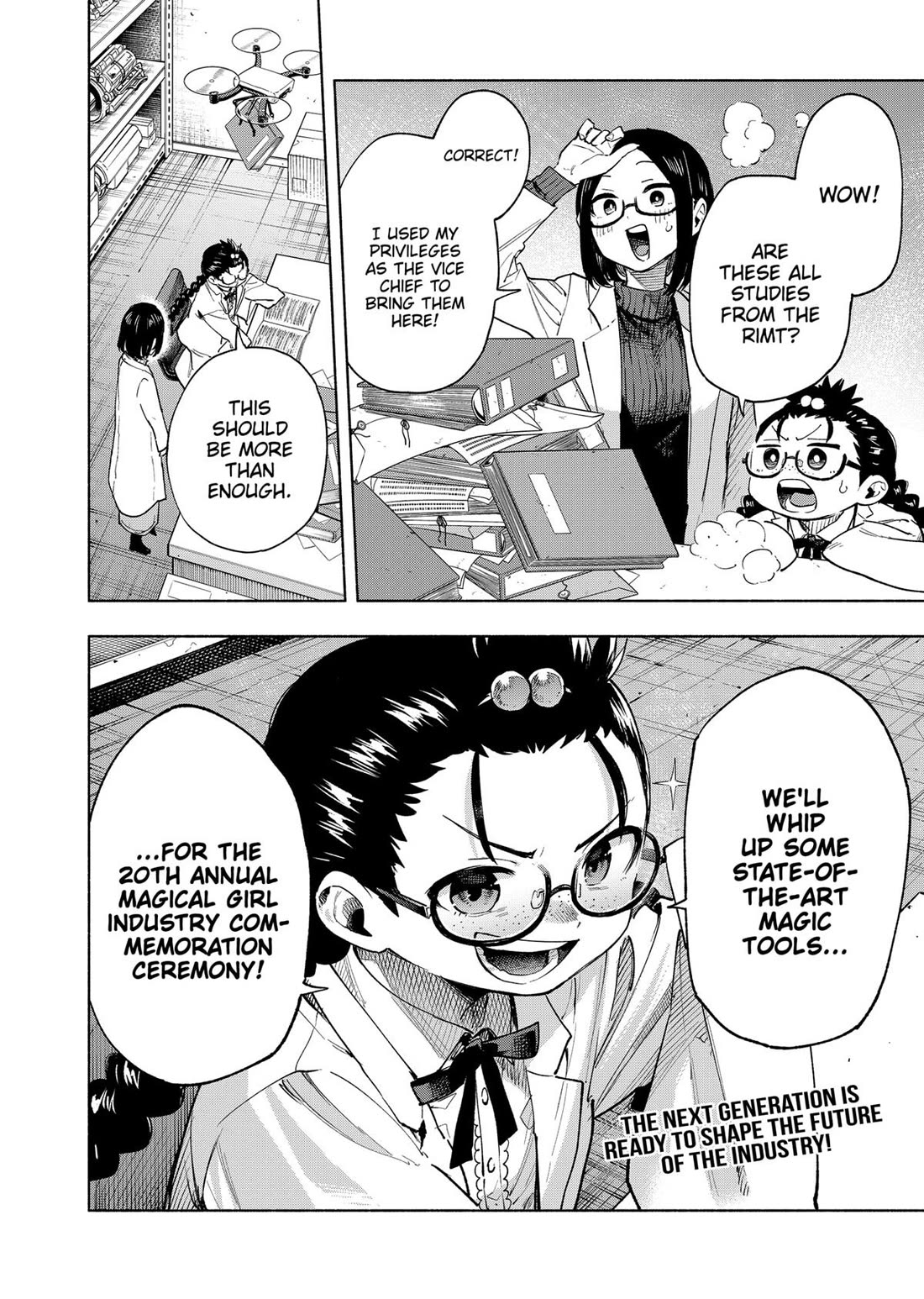 MagiLumiere Co., Ltd. Chapter 127 page 20 - Chapter 127