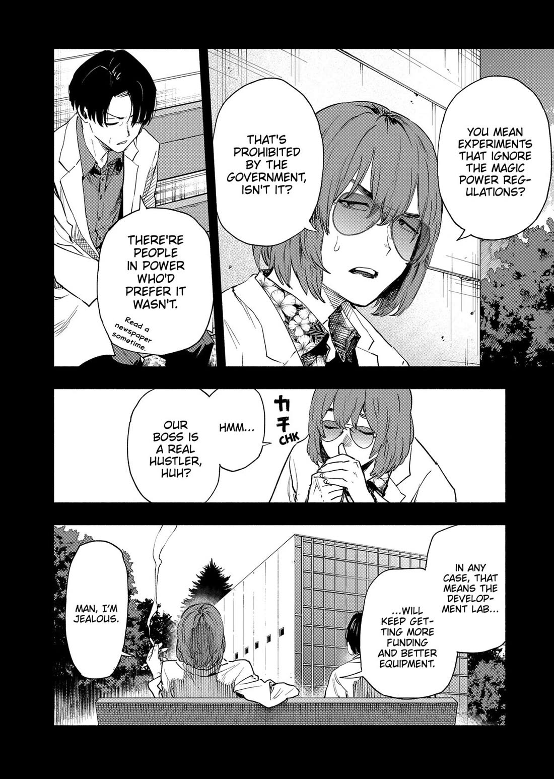 MagiLumiere Co., Ltd. Chapter 127 page 6 - Chapter 127