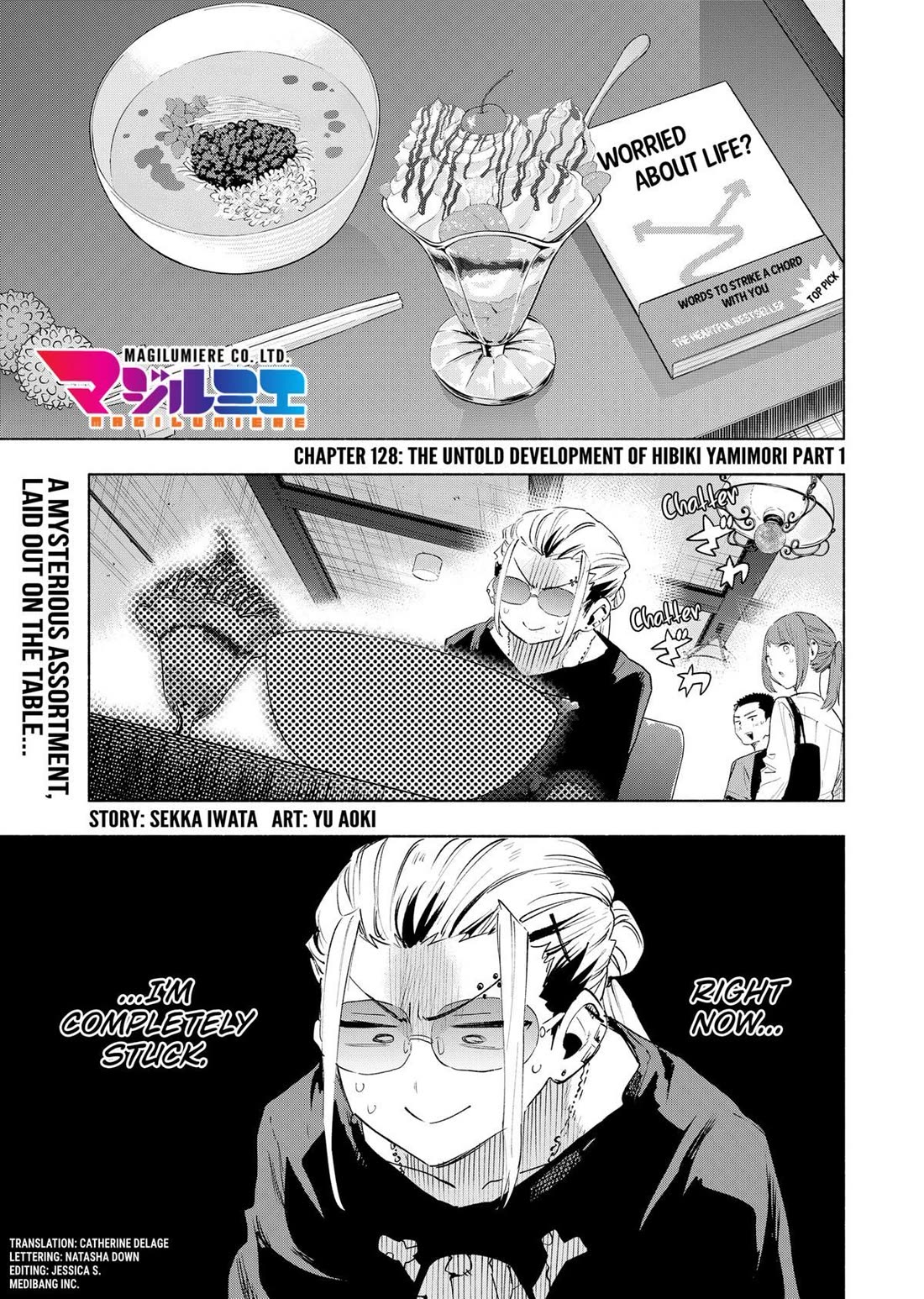 MagiLumiere Co., Ltd. Chapter 128 page 1 - Chapter 128