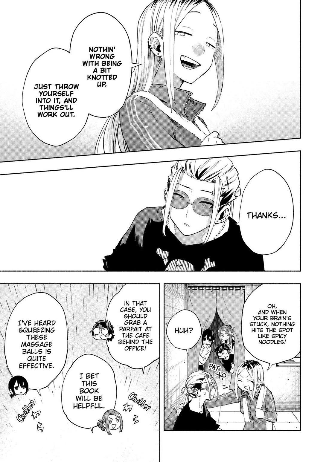 MagiLumiere Co., Ltd. Chapter 128 page 13 - Chapter 128