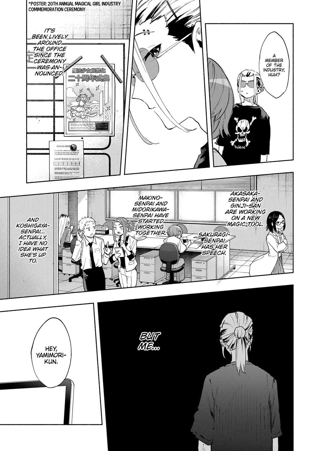 MagiLumiere Co., Ltd. Chapter 128 page 3 - Chapter 128