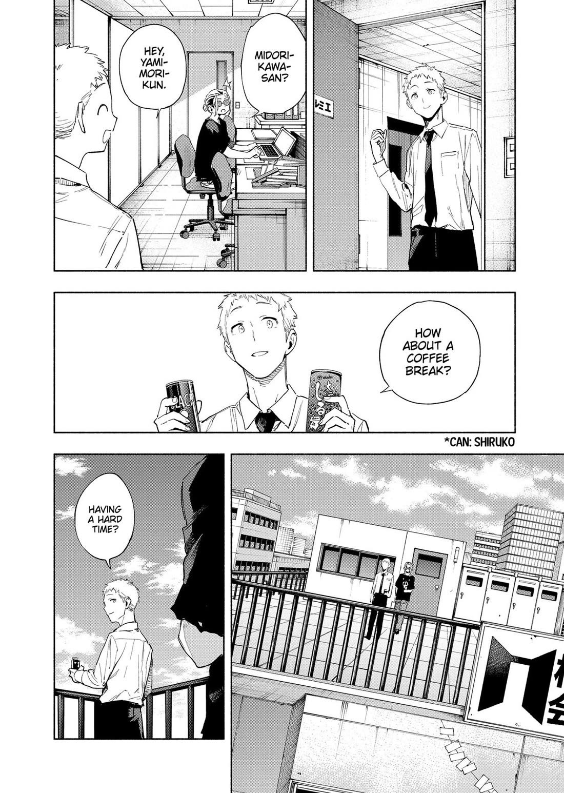 MagiLumiere Co., Ltd. Chapter 129 page 10 - Chapter 129