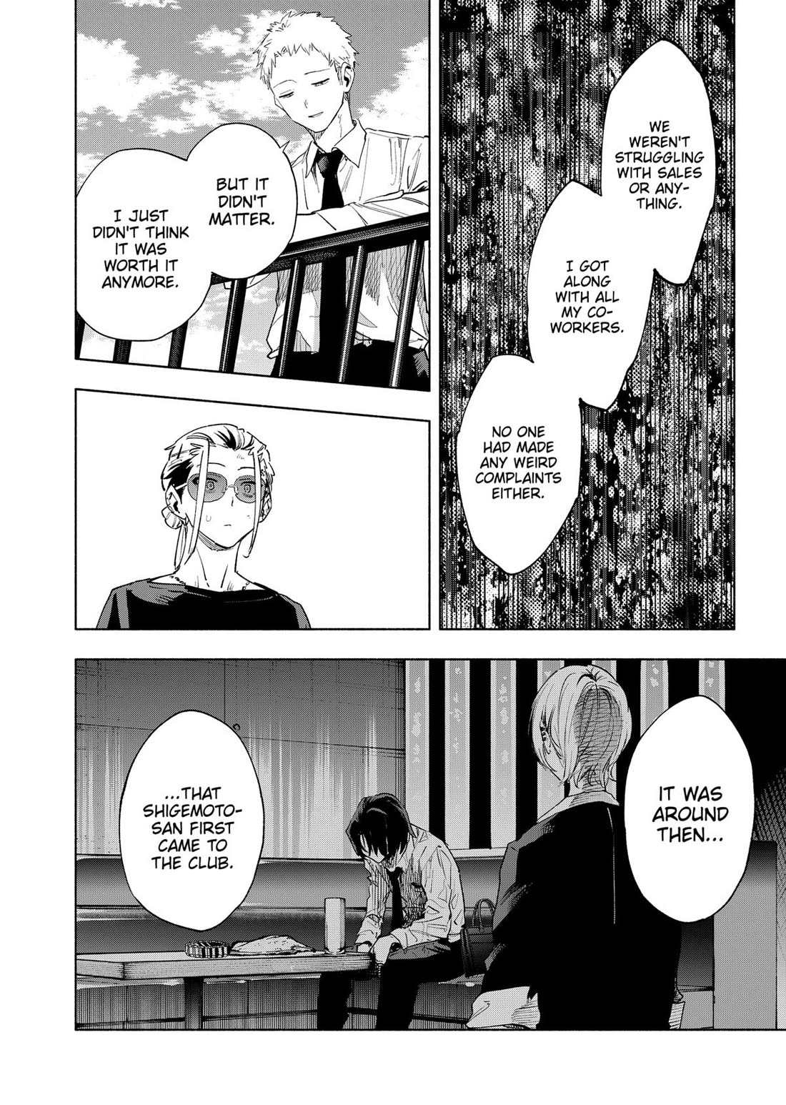 MagiLumiere Co., Ltd. Chapter 129 page 12 - Chapter 129