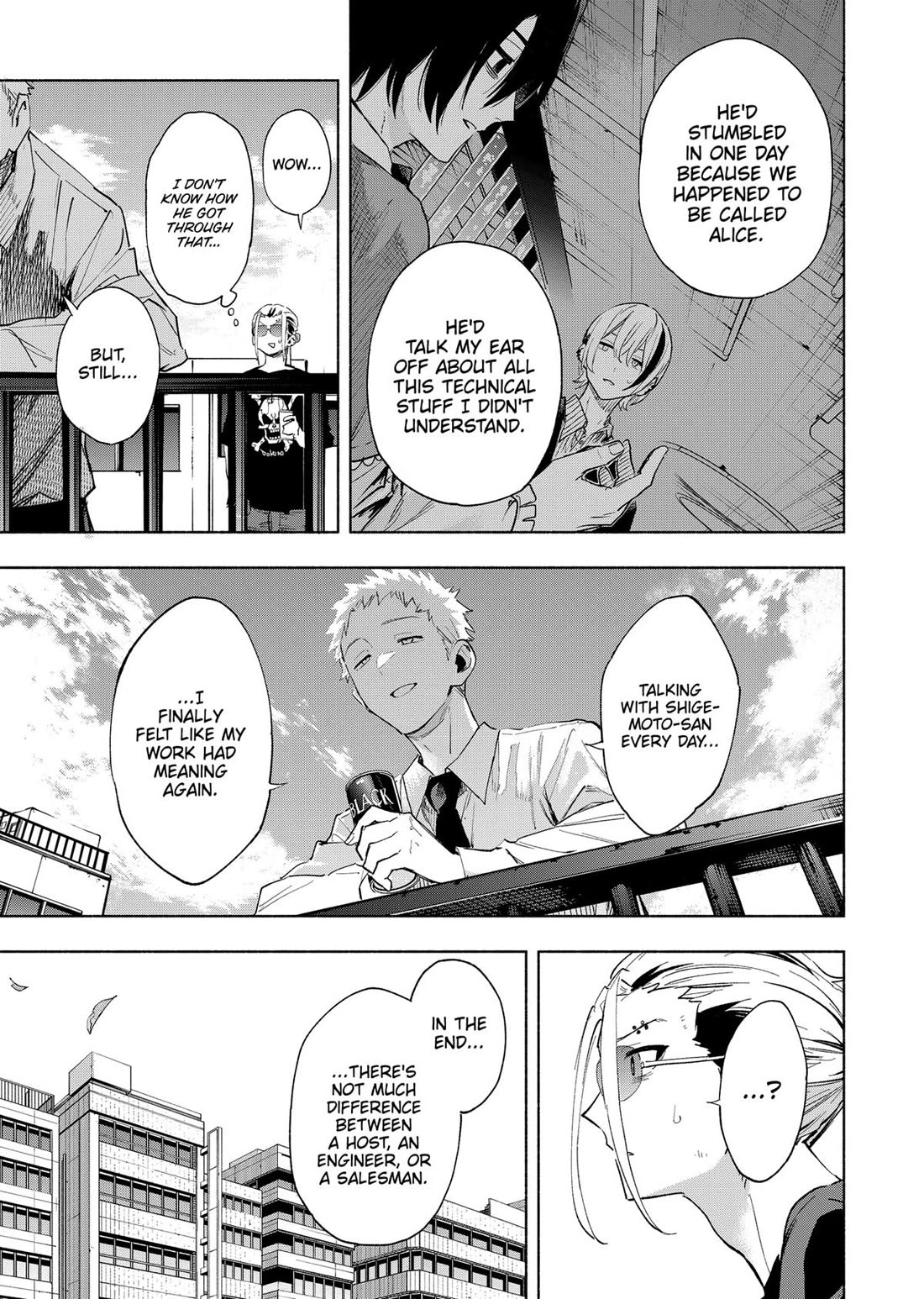 MagiLumiere Co., Ltd. Chapter 129 page 13 - Chapter 129