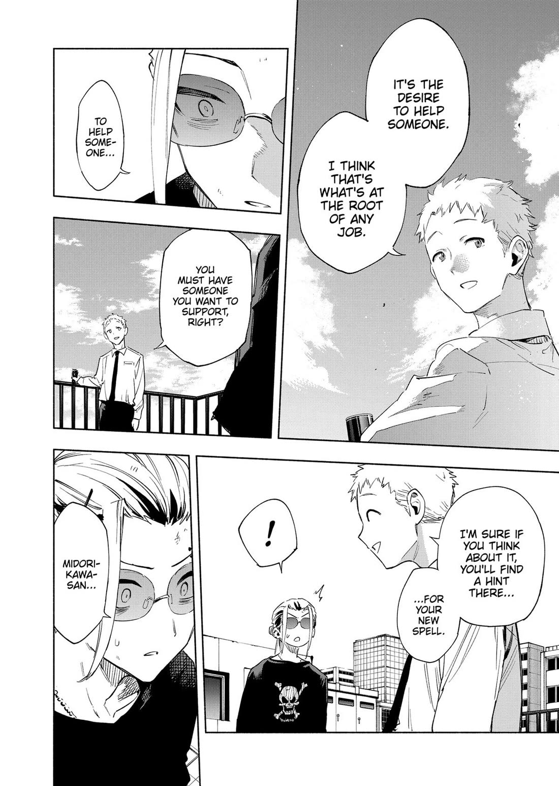 MagiLumiere Co., Ltd. Chapter 129 page 14 - Chapter 129