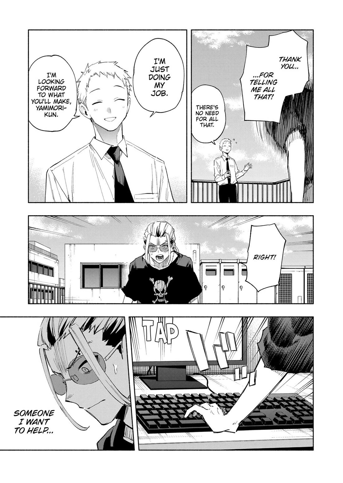 MagiLumiere Co., Ltd. Chapter 129 page 15 - Chapter 129