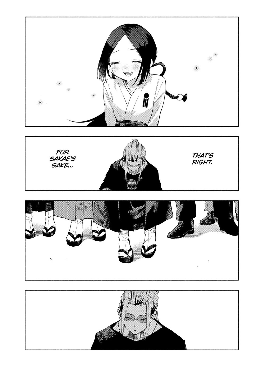 MagiLumiere Co., Ltd. Chapter 129 page 16 - Chapter 129