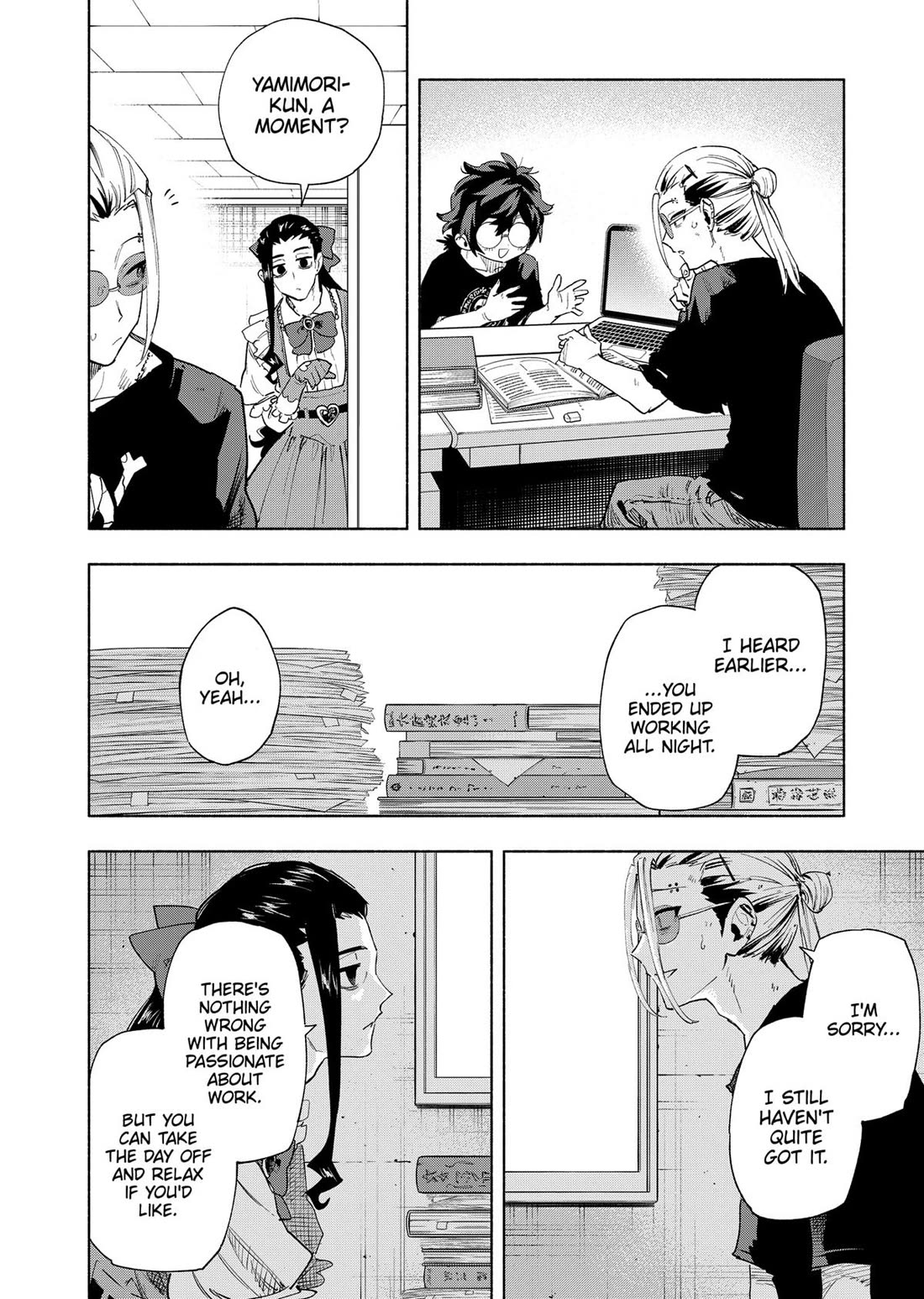MagiLumiere Co., Ltd. Chapter 129 page 4 - Chapter 129