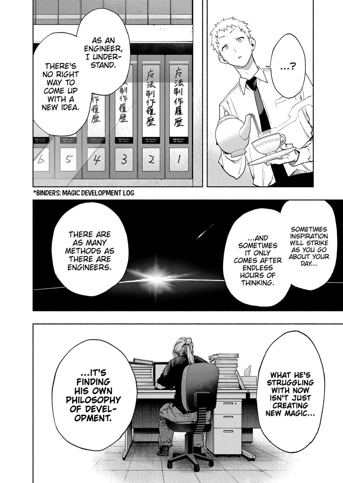 MagiLumiere Co., Ltd. Chapter 129 page 6 - Chapter 129