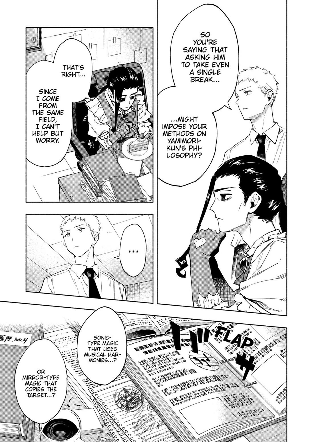 MagiLumiere Co., Ltd. Chapter 129 page 7 - Chapter 129