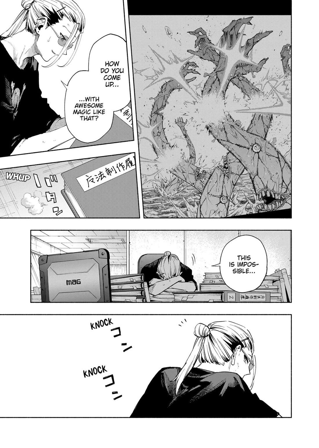MagiLumiere Co., Ltd. Chapter 129 page 9 - Chapter 129