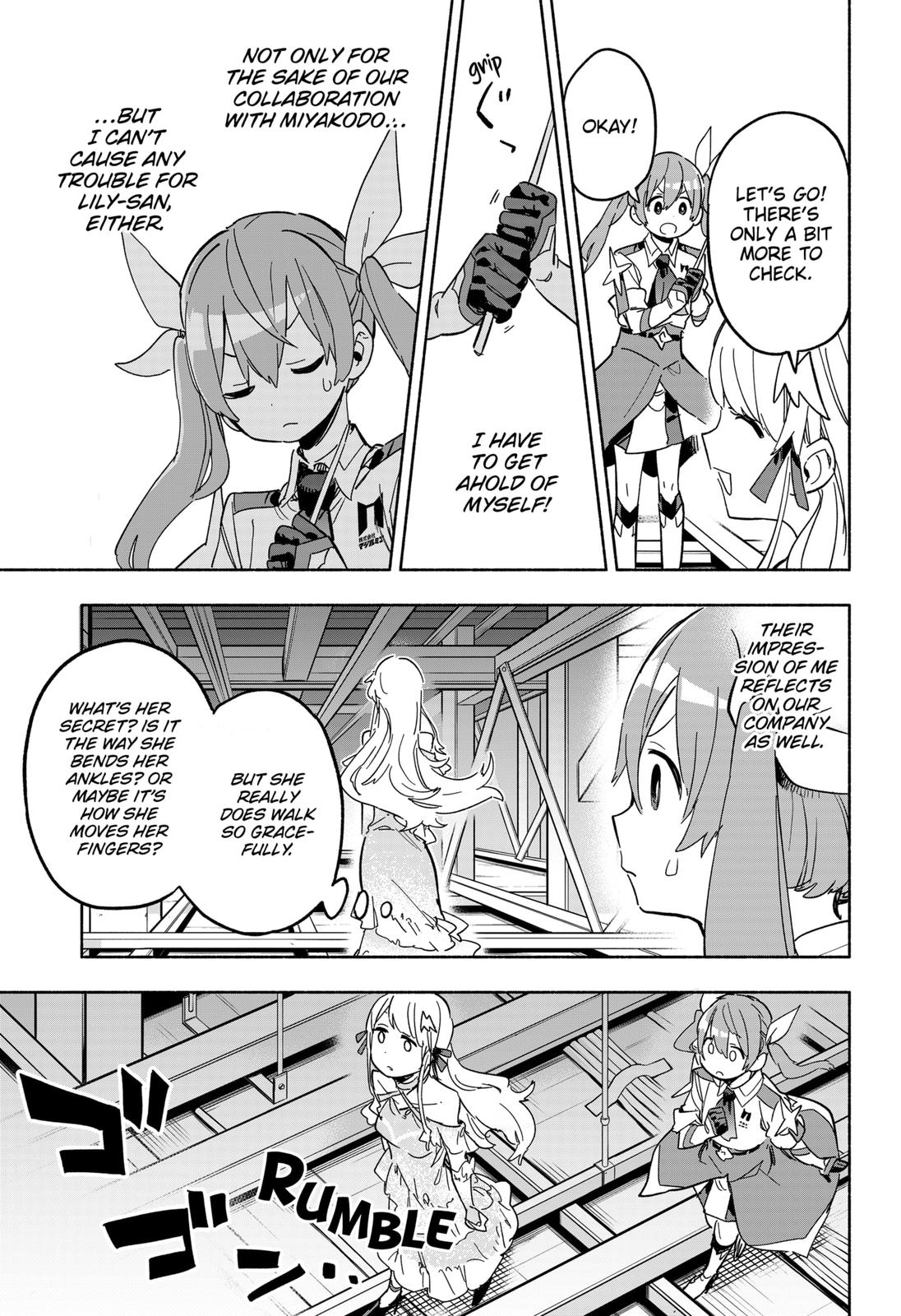 MagiLumiere Co., Ltd. Chapter 13 page 11 - Chapter 13