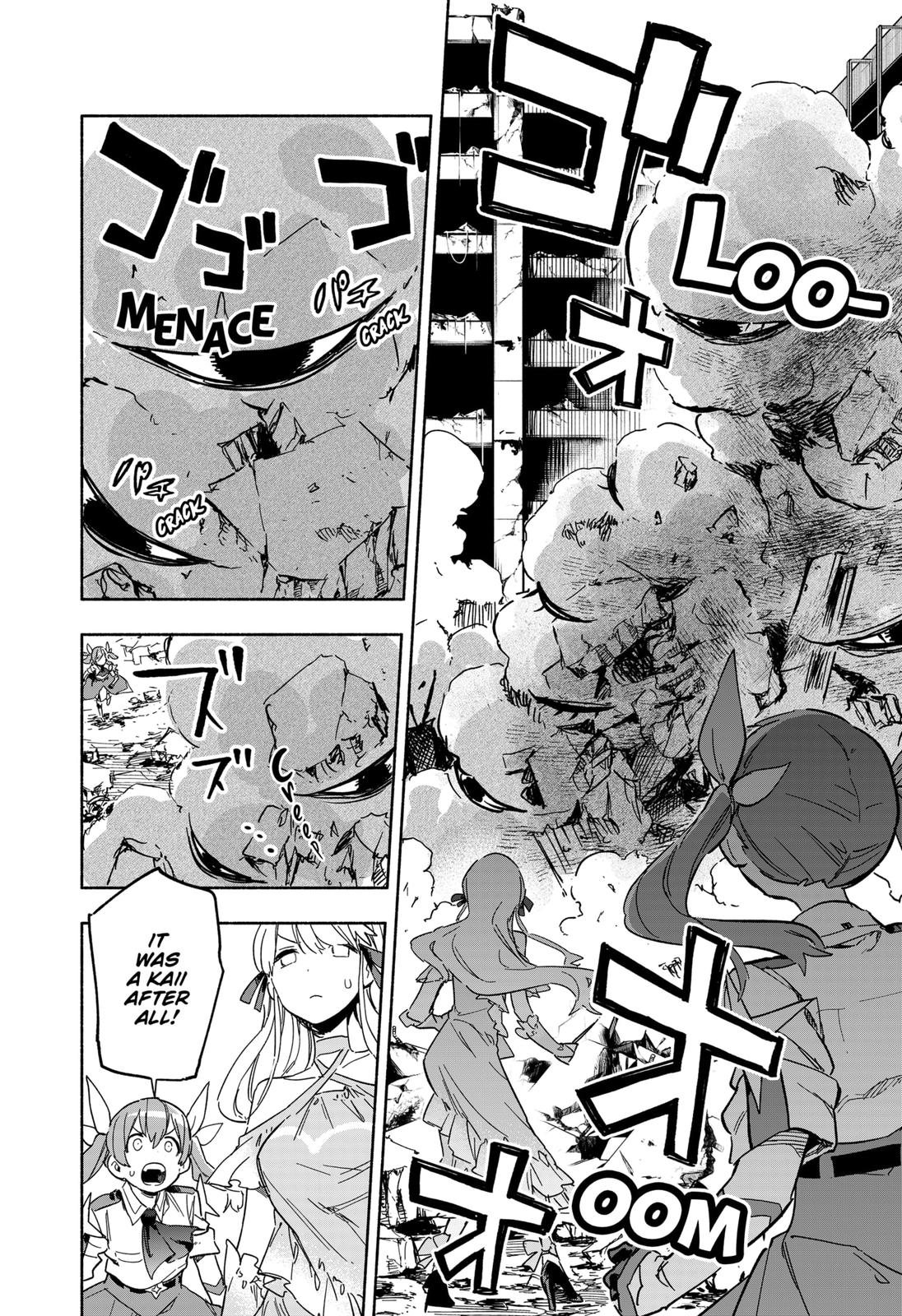MagiLumiere Co., Ltd. Chapter 13 page 14 - Chapter 13