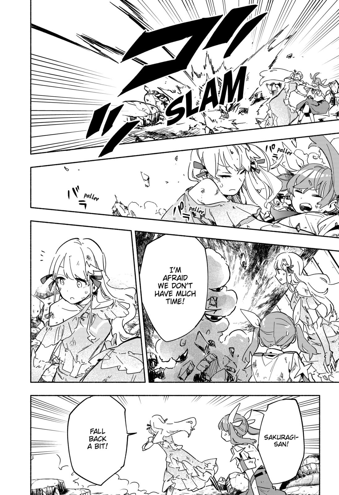 MagiLumiere Co., Ltd. Chapter 13 page 16 - Chapter 13