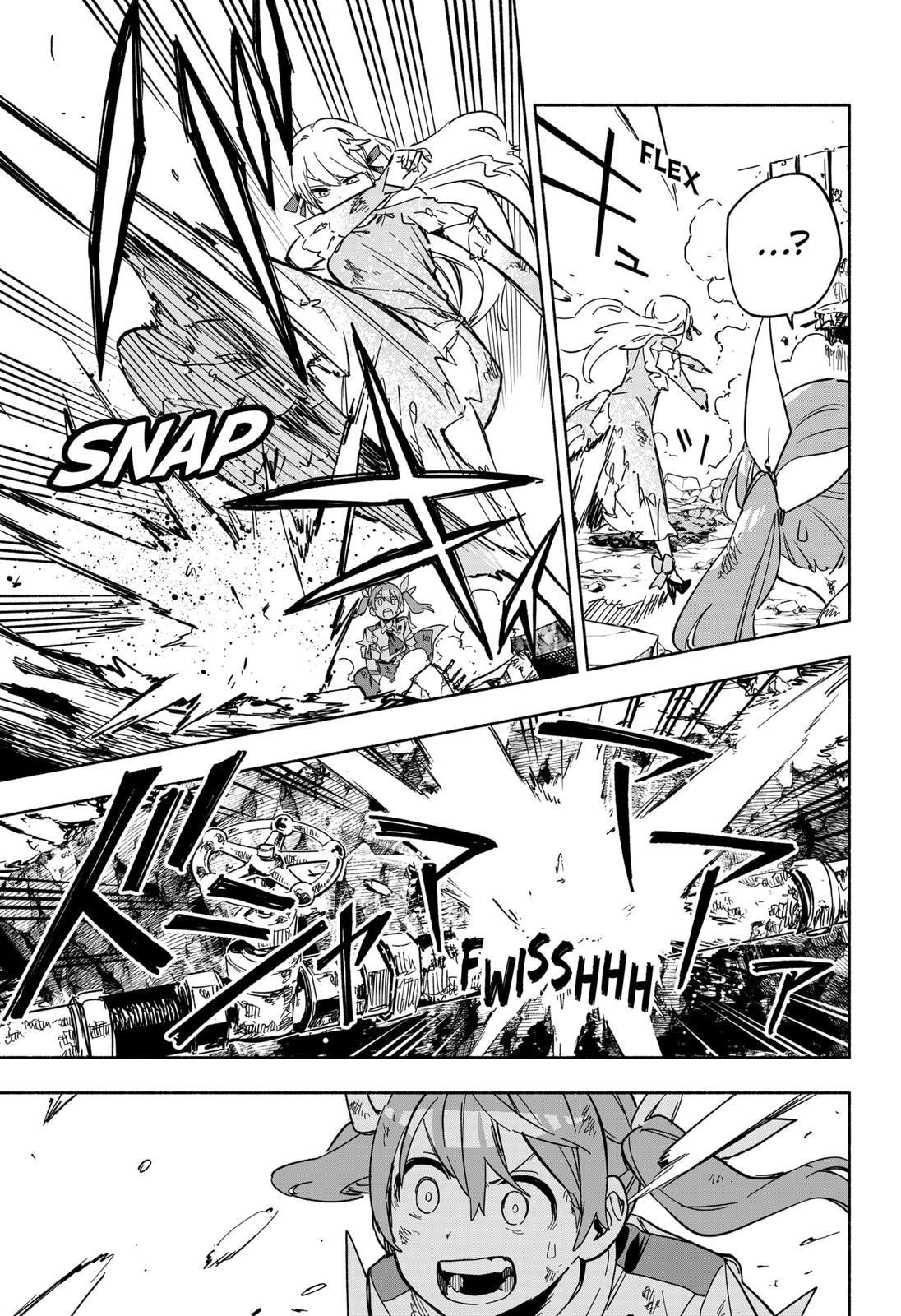 MagiLumiere Co., Ltd. Chapter 13 page 17 - Chapter 13