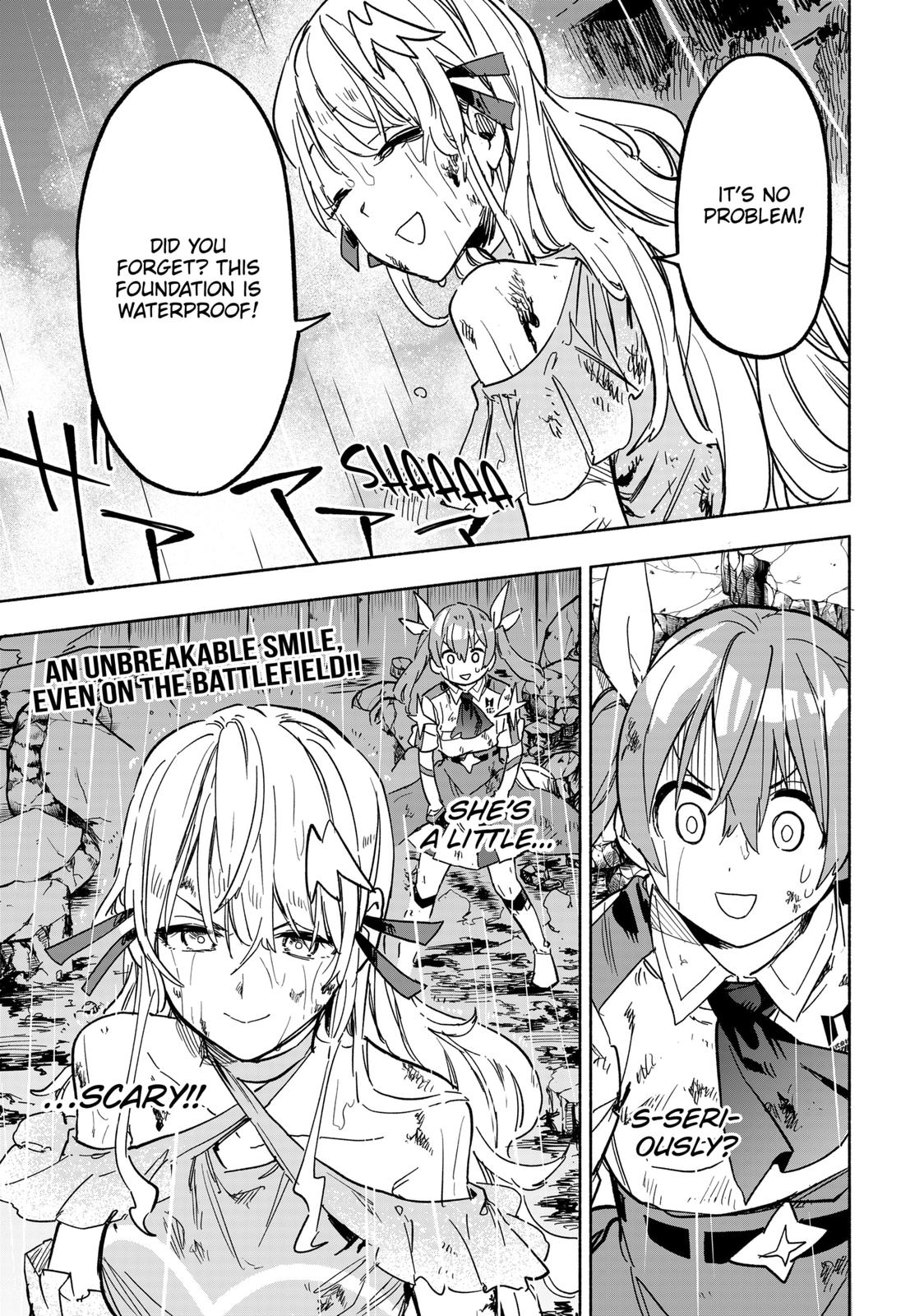 MagiLumiere Co., Ltd. Chapter 13 page 19 - Chapter 13
