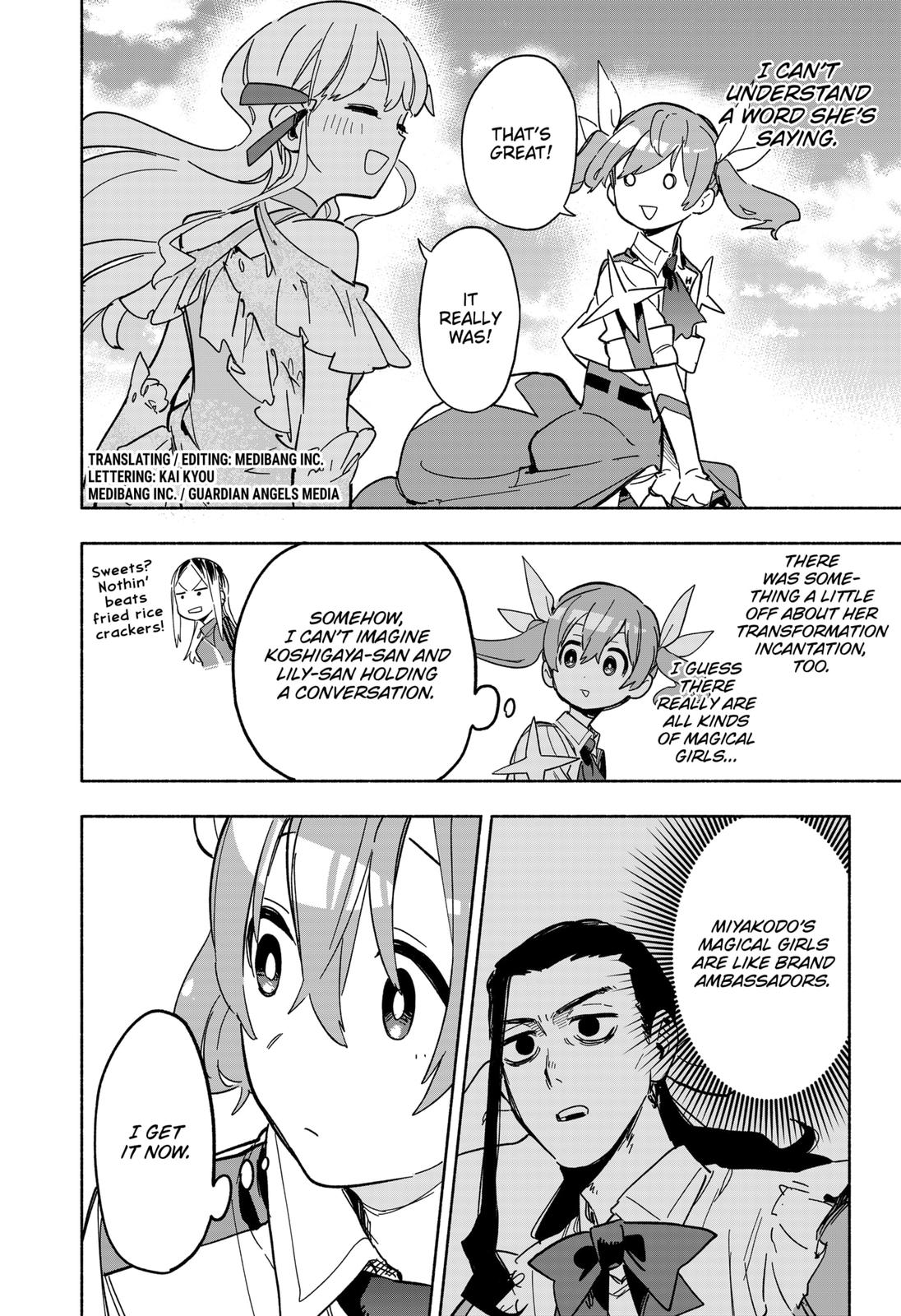MagiLumiere Co., Ltd. Chapter 13 page 2 - Chapter 13