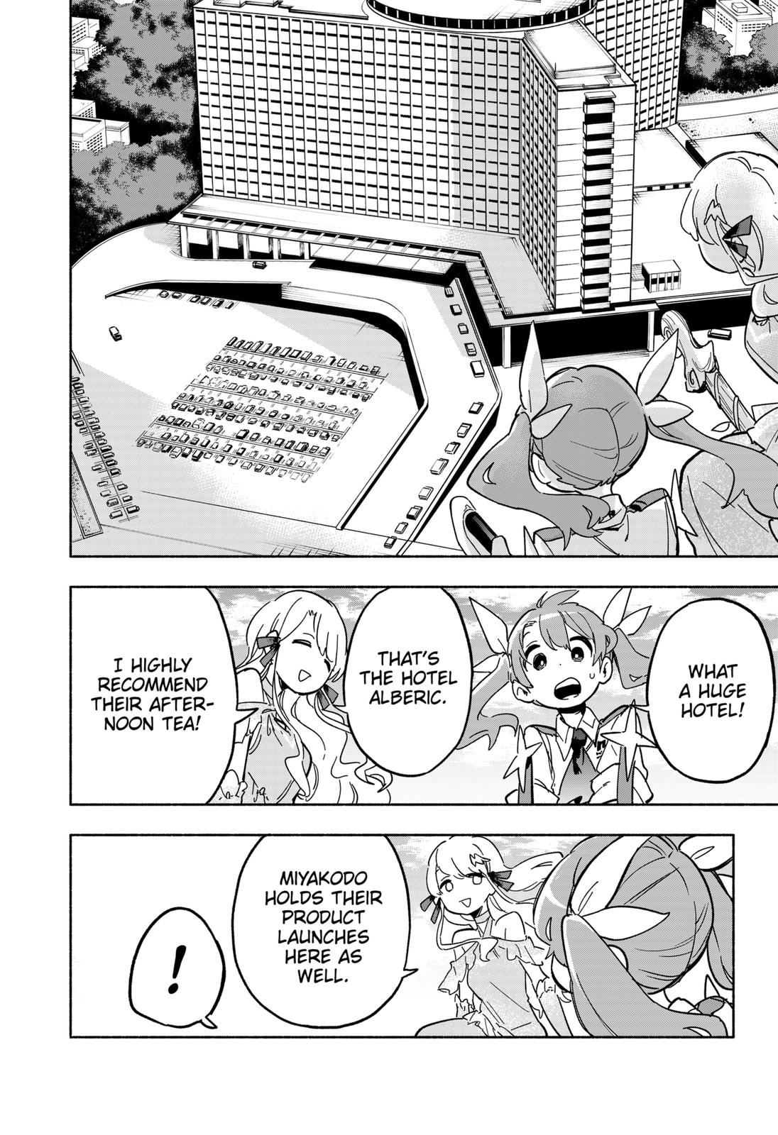MagiLumiere Co., Ltd. Chapter 13 page 4 - Chapter 13