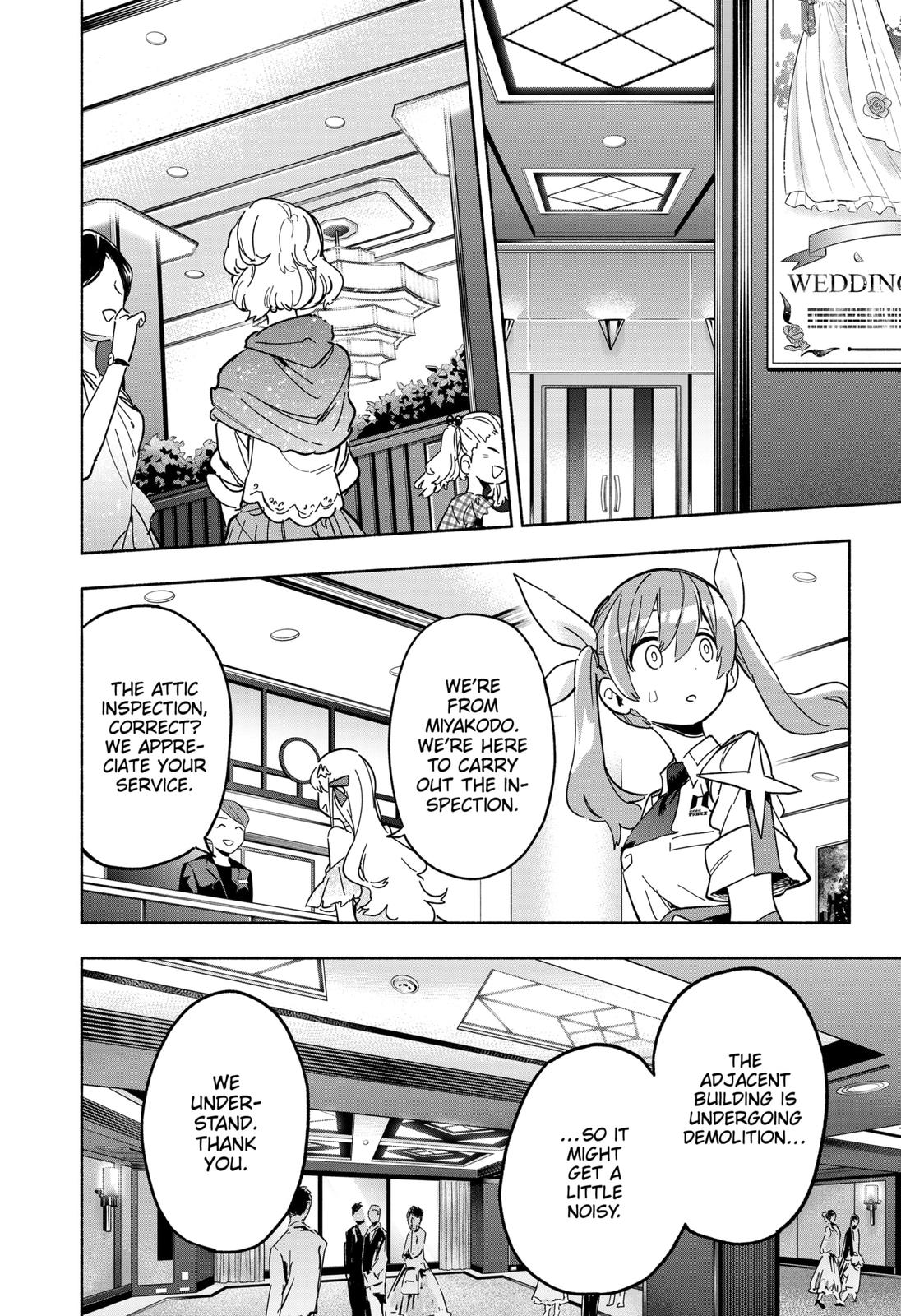 MagiLumiere Co., Ltd. Chapter 13 page 6 - Chapter 13