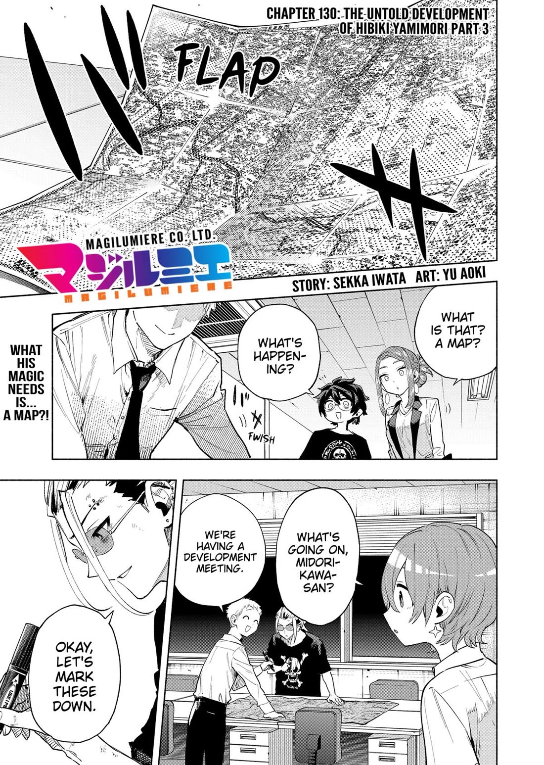 MagiLumiere Co., Ltd. Chapter 130 page 1 - Chapter 130