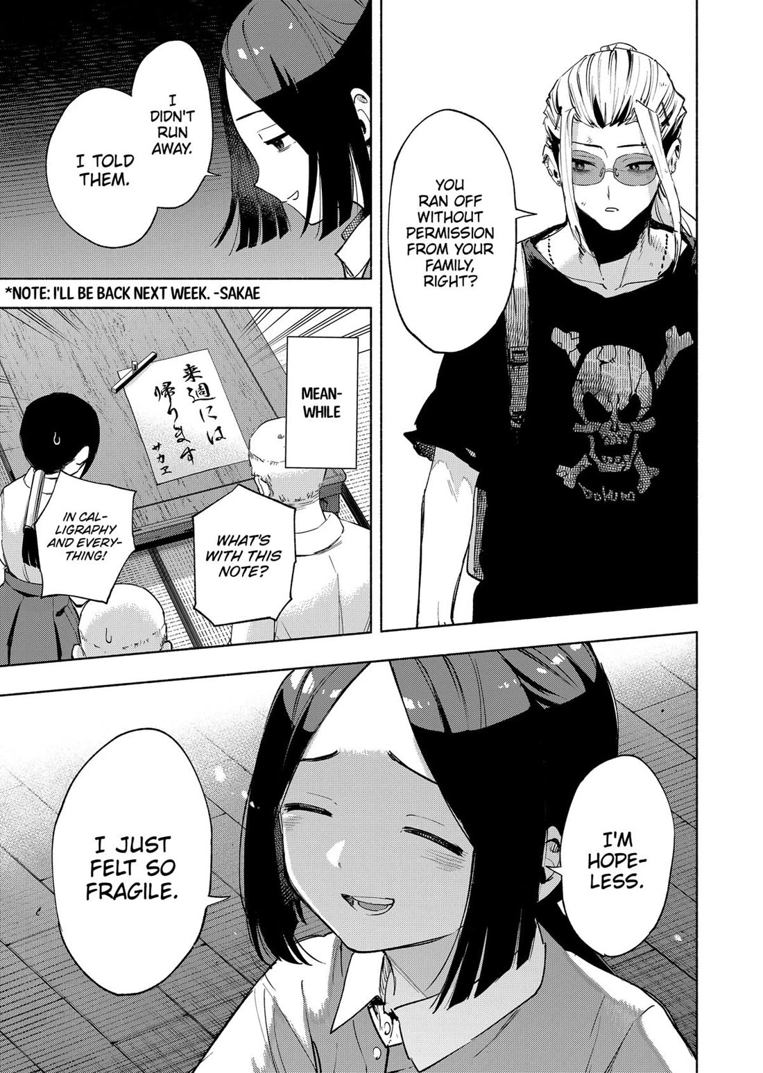 MagiLumiere Co., Ltd. Chapter 130 page 11 - Chapter 130