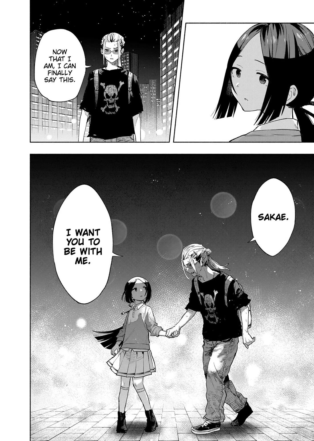 MagiLumiere Co., Ltd. Chapter 130 page 14 - Chapter 130