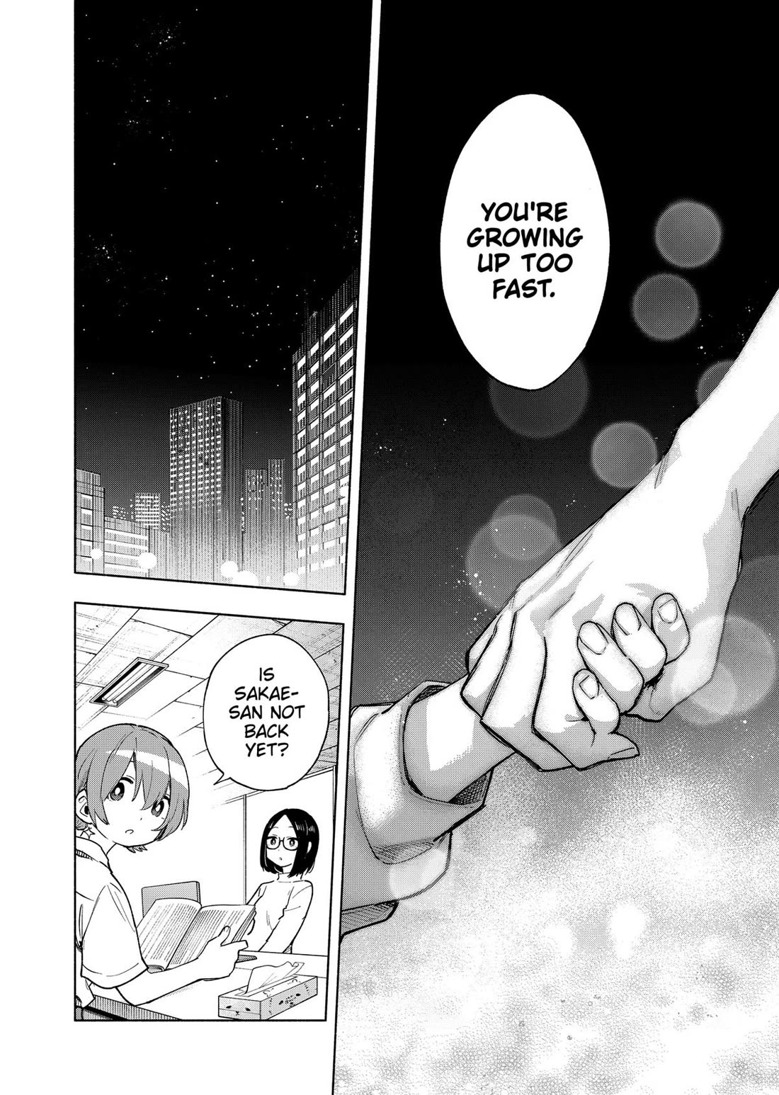 MagiLumiere Co., Ltd. Chapter 130 page 16 - Chapter 130