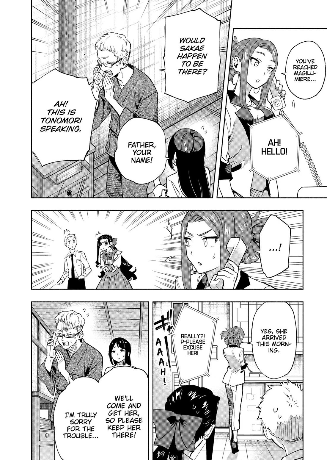 MagiLumiere Co., Ltd. Chapter 130 page 18 - Chapter 130