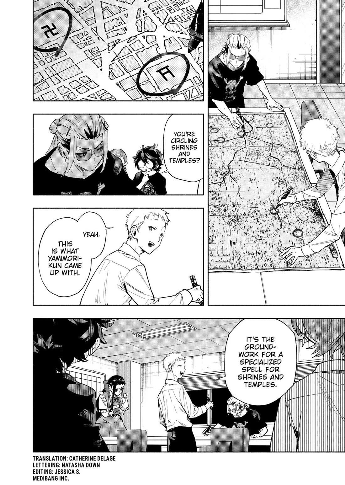 MagiLumiere Co., Ltd. Chapter 130 page 2 - Chapter 130