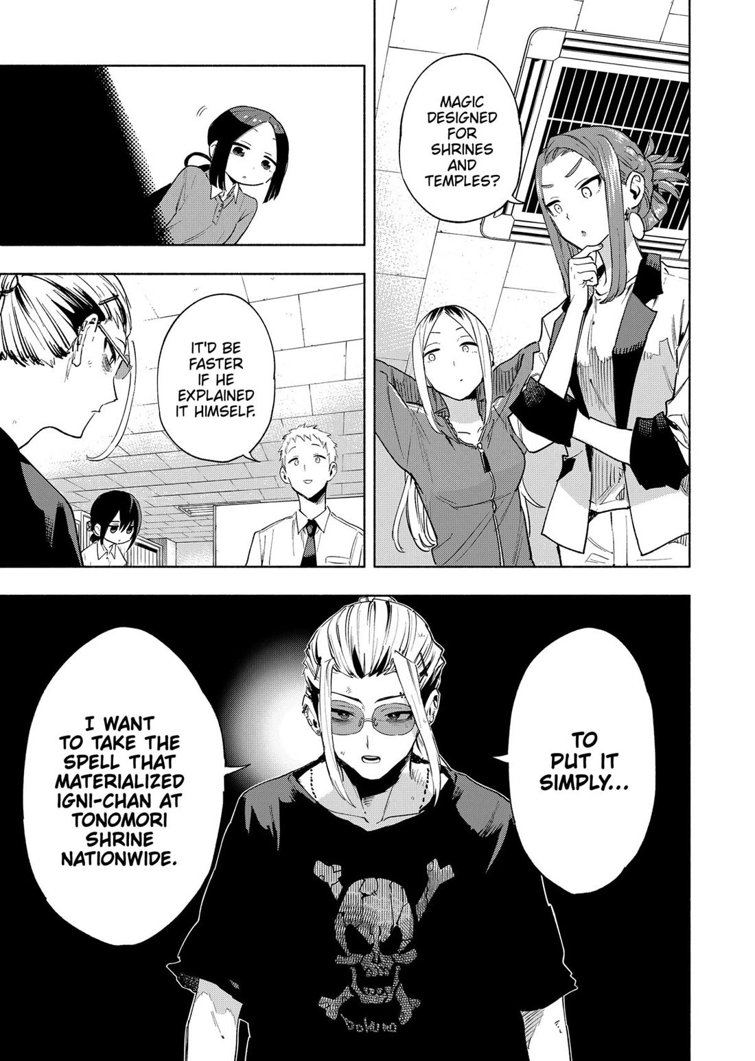 MagiLumiere Co., Ltd. Chapter 130 page 3 - Chapter 130