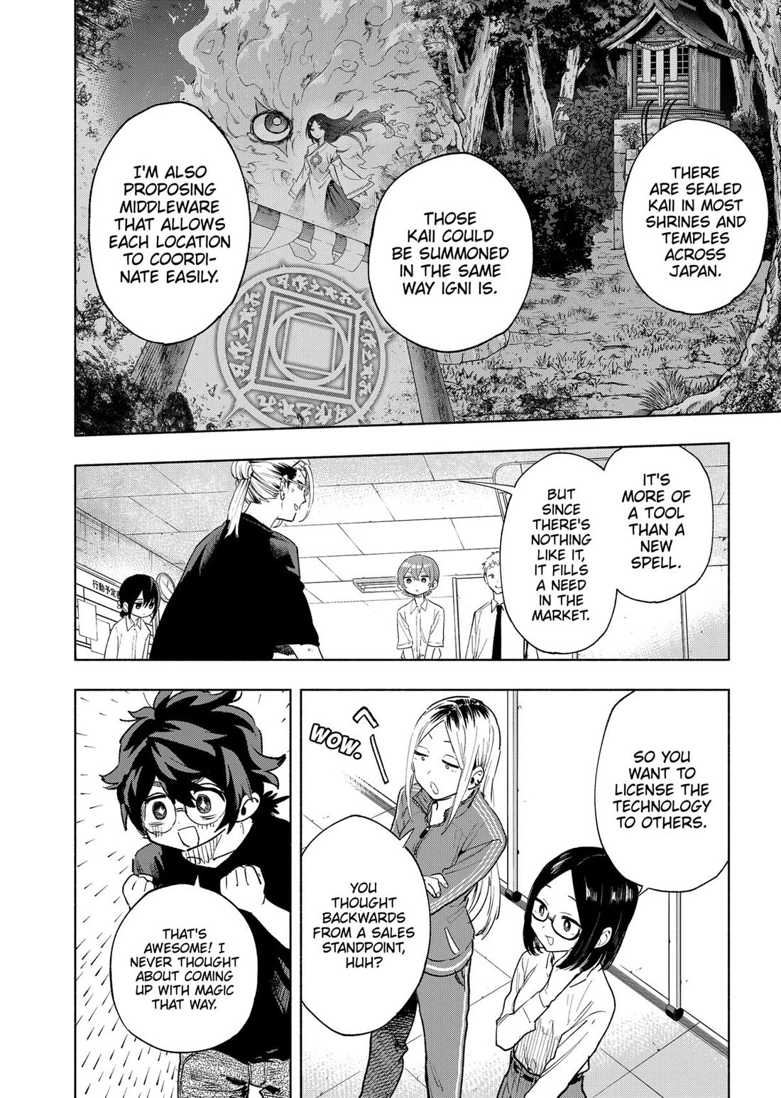 MagiLumiere Co., Ltd. Chapter 130 page 4 - Chapter 130