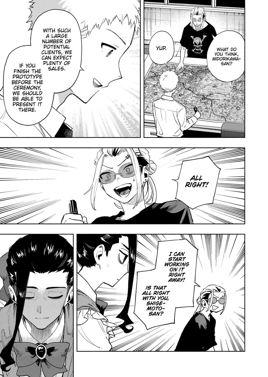 MagiLumiere Co., Ltd. Chapter 130 page 5 - Chapter 130
