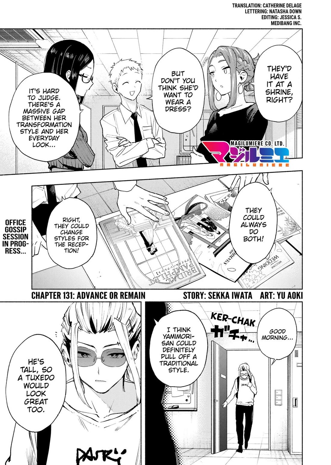 MagiLumiere Co., Ltd. Chapter 131 page 1 - Chapter 131