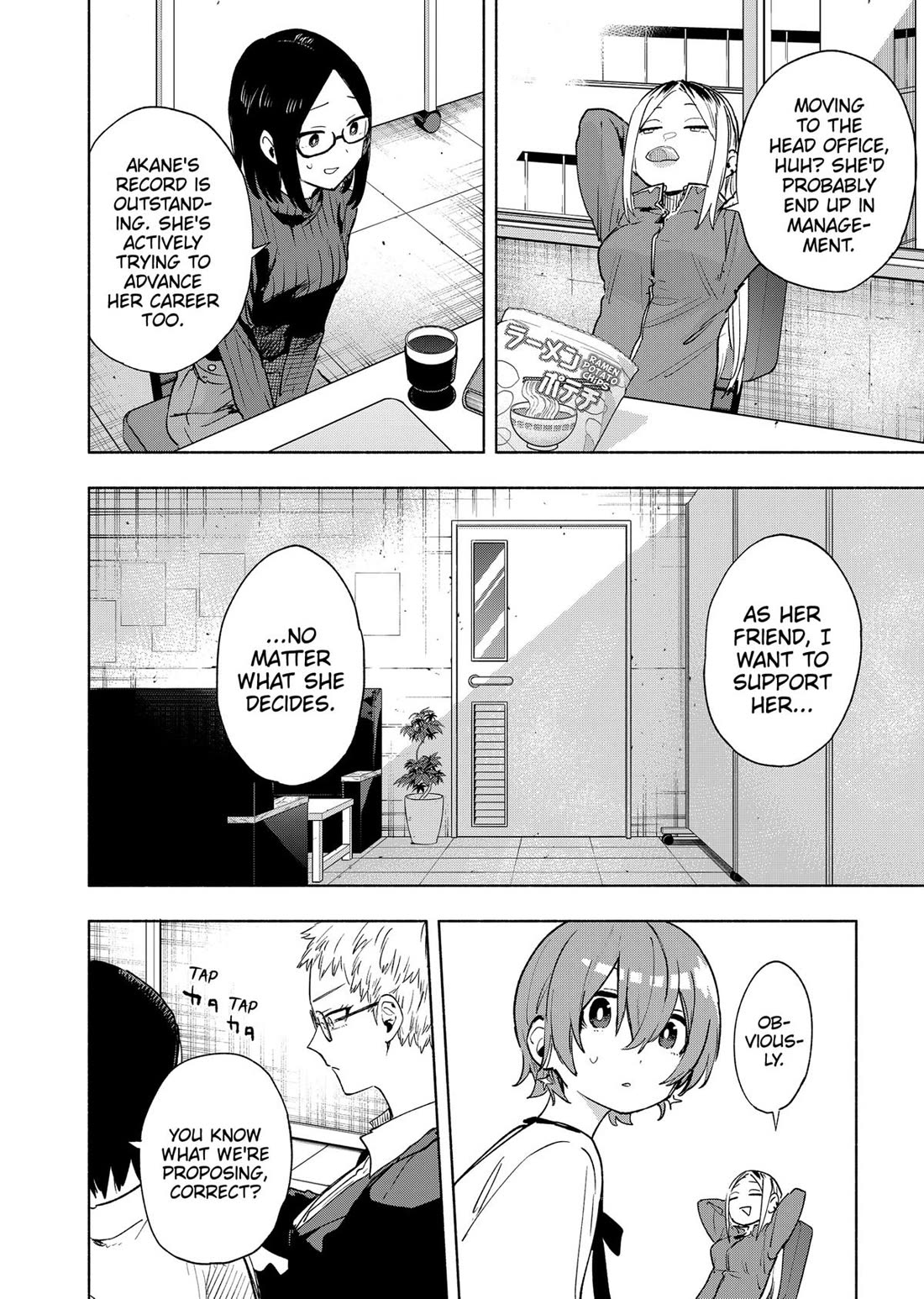 MagiLumiere Co., Ltd. Chapter 131 page 10 - Chapter 131