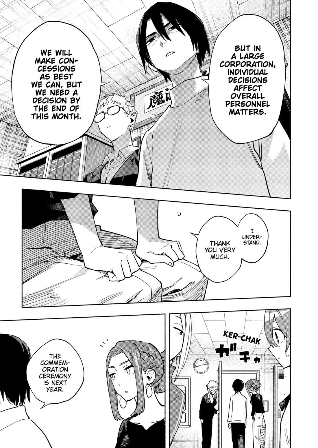 MagiLumiere Co., Ltd. Chapter 131 page 13 - Chapter 131