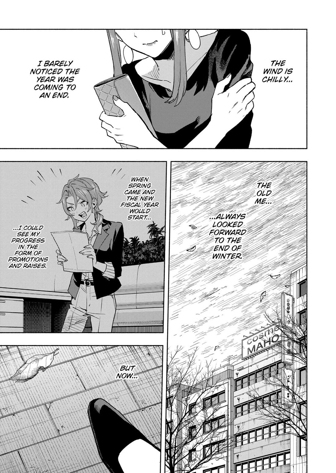 MagiLumiere Co., Ltd. Chapter 131 page 17 - Chapter 131