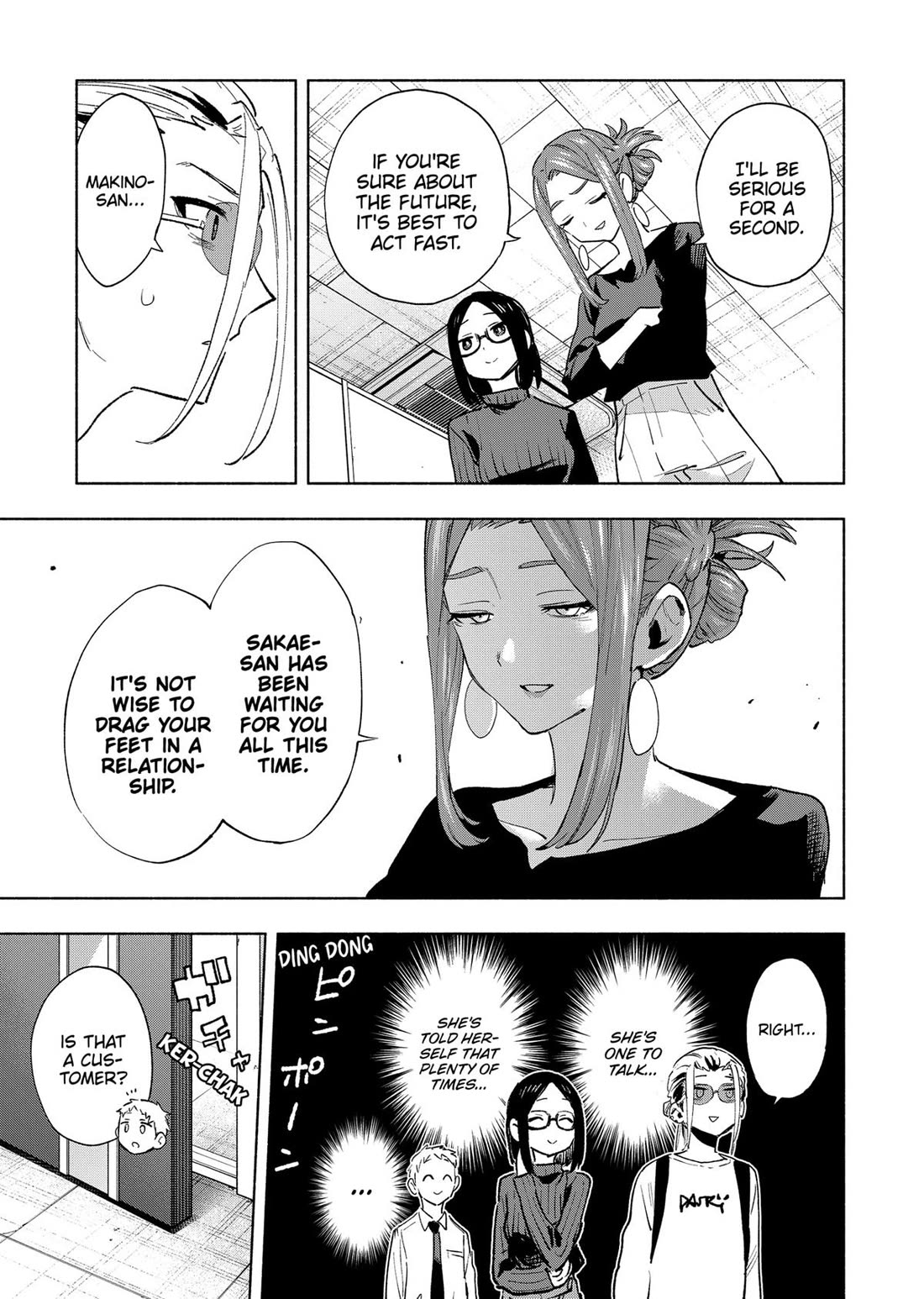 MagiLumiere Co., Ltd. Chapter 131 page 3 - Chapter 131