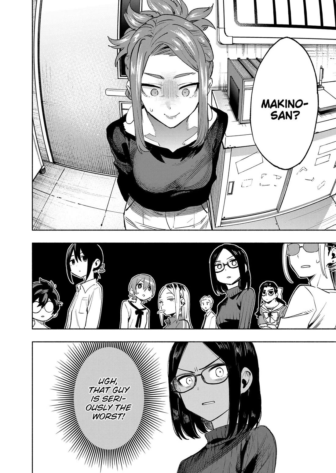 MagiLumiere Co., Ltd. Chapter 131 page 6 - Chapter 131